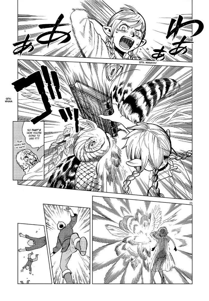 Delicious in Dungeon Chapter 42 image 25_optimized